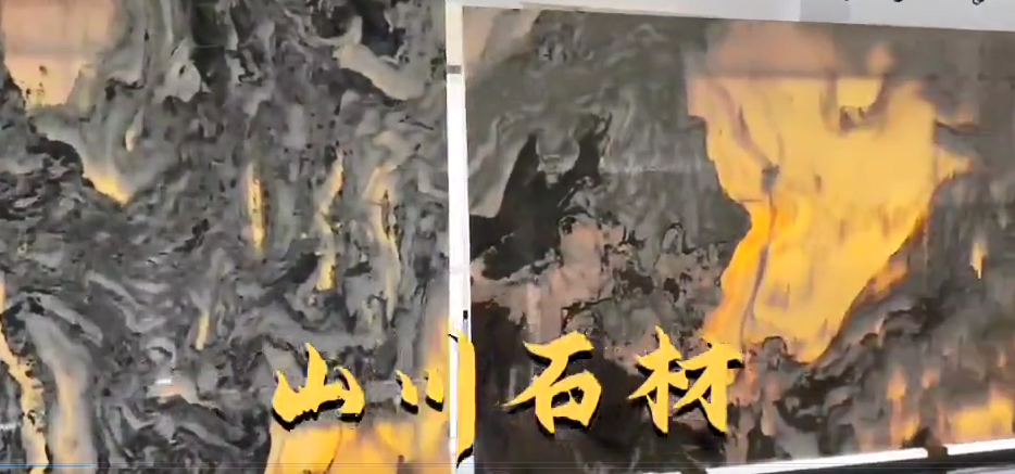 展示厅